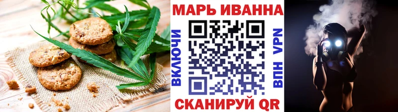 маркетплейс официальный сайт  Кировск  Cannafood марихуана  mega ссылки 
