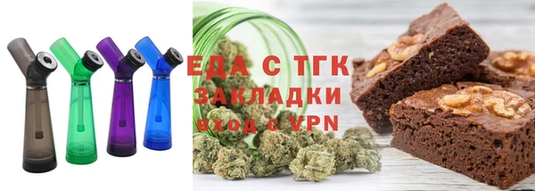 кристаллы Балабаново