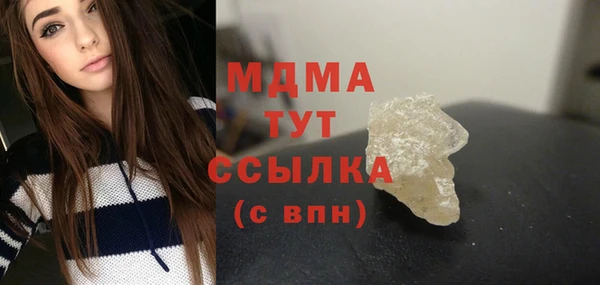 дживик Баксан