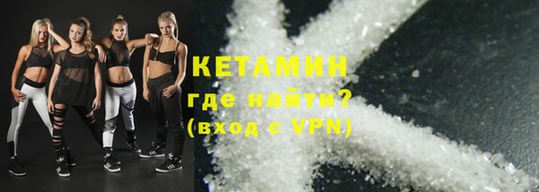 дживик Баксан