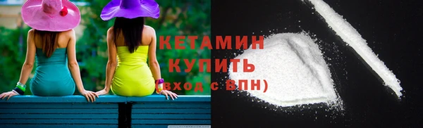 не бодяженный Балахна