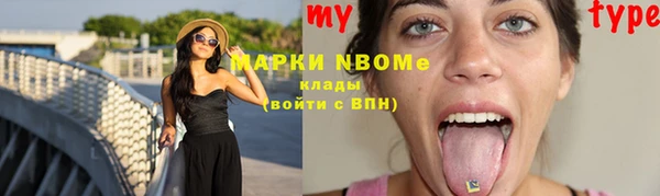 дживик Баксан