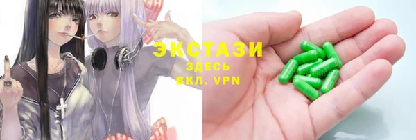 не бодяженный Балахна