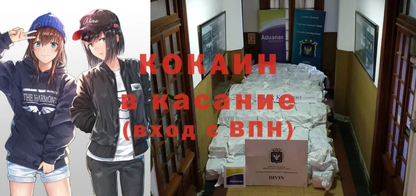 не бодяженный Балахна