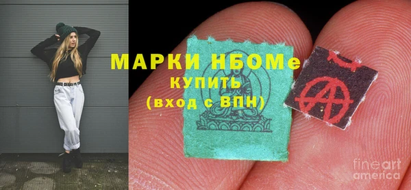 дживик Баксан
