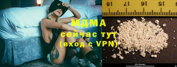 не бодяженный Балахна