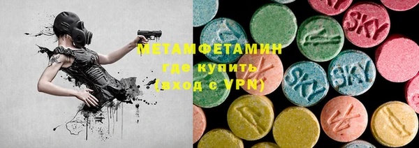 дживик Баксан