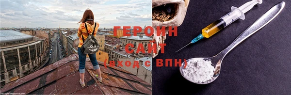 не бодяженный Балахна