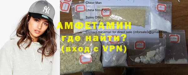 не бодяженный Балахна