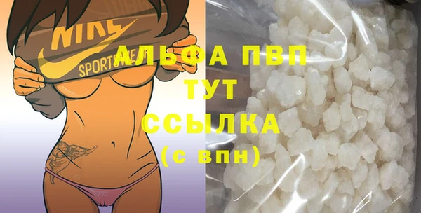 дистиллят марихуана Железногорск-Илимский