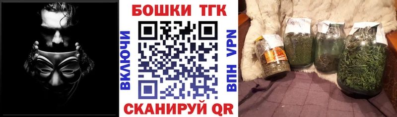 kraken ТОР  где можно купить наркотик  Кировск  Конопля тримм 